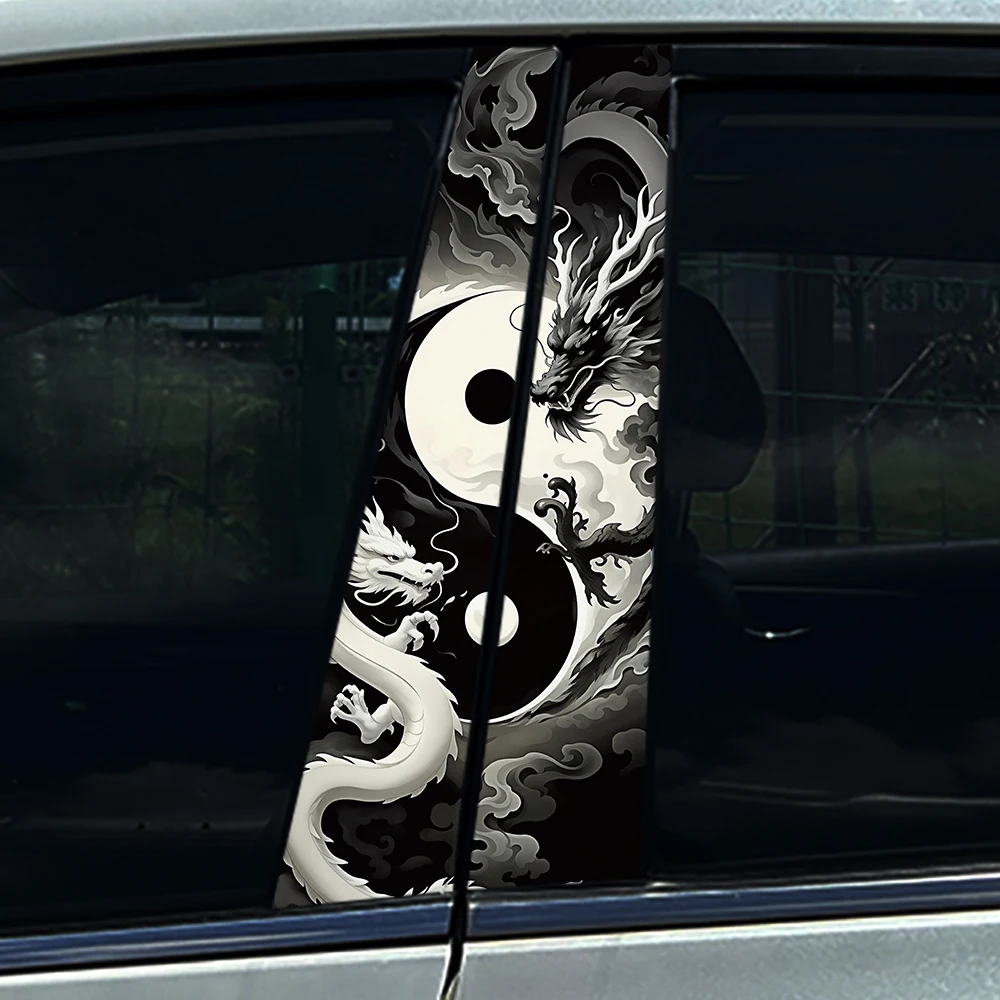 2 pegatinas para la columna B del coche con gráfico de dragón blanco y negro Tai Chi, calcomanía de PET resistente a la intemperie, accesorio para el pilar de la ventana del coche