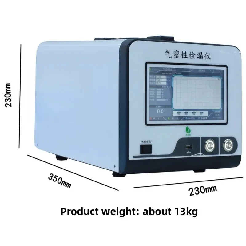 air tightness testing equipment, sealing waterproof leak detection pressure difference air tightness test