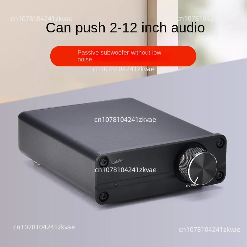 High-power mono subwoofer central amplifier AV home theater SUB/SWF-OUT connected to 2.1/5.1/7.1.