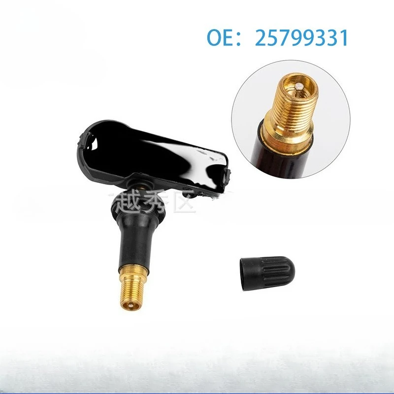 25799331 TPMS Tire Pressure Sensor 315MHz For Buick Regal Cadillac ATS SRX Chevrolet Chevy Malibu Cruze Trax GMC Sierra 1500 New