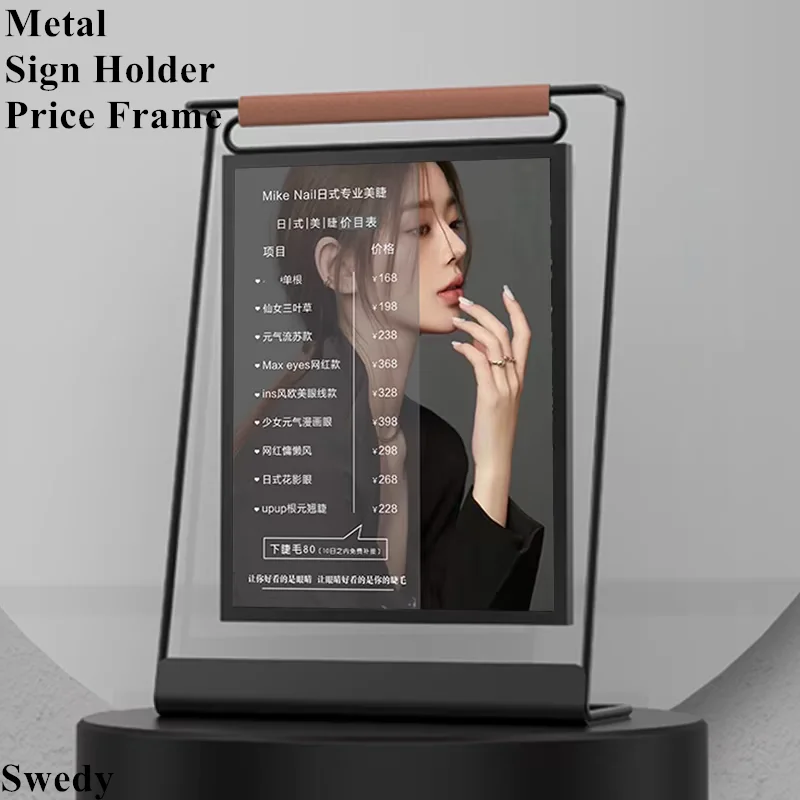 8 Inch Metal Acrylic Sign Holder Display Stand Menu Price List Holder Wedding Birthday Gift Metal Photo Picture Poster Frame