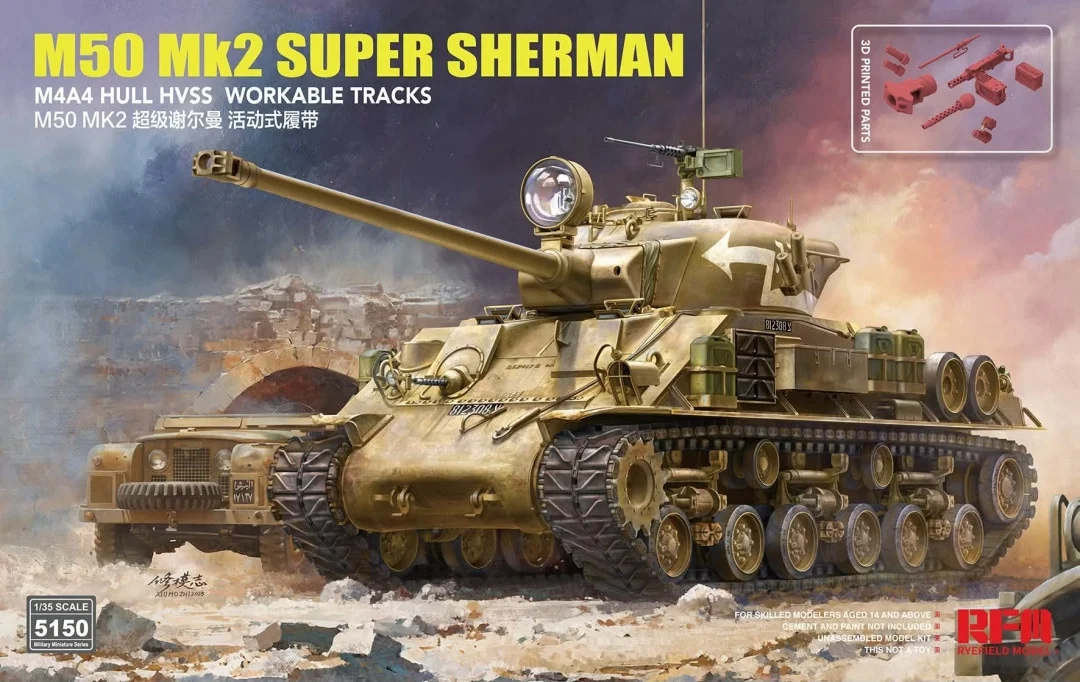 

Ryefield model RM-5150 1/35 Israeli Tank M50 Mk2 SUPER SHERMAN Military Assembling Scale Model Kit DIY Toy, Collection Gift