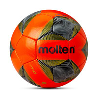 Original Molten Soccer Balls Size 5 Size 4 PVC Material Wear-resistant Hand-stitched Outdoor Football Training Match futbol topu