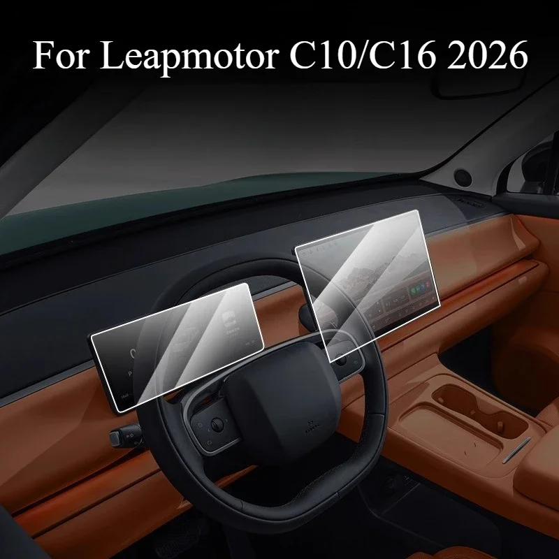 Central Control Display Screen Tempered Film For Leapmotor C10/C16 2026 Car Navigation Anti-Scratch Explosion-proof Protective