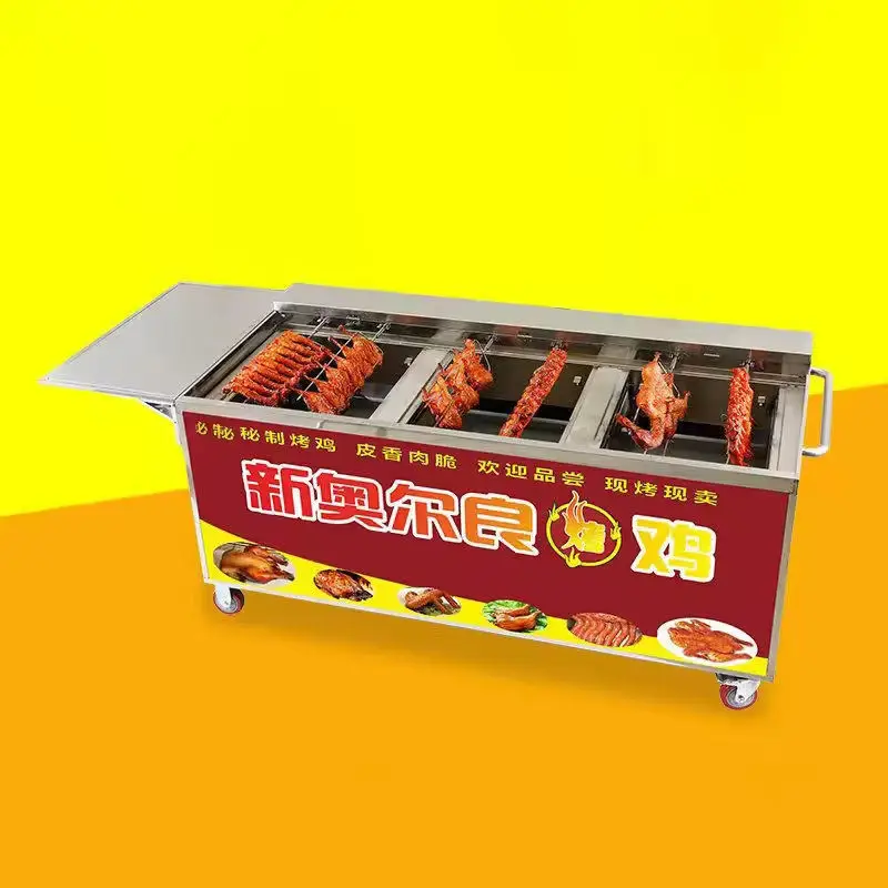 %e FORHot Sale 6 Row Barbecue Oven Camping Equipment Roast Chicken Duck Goose Carbon Oven&
