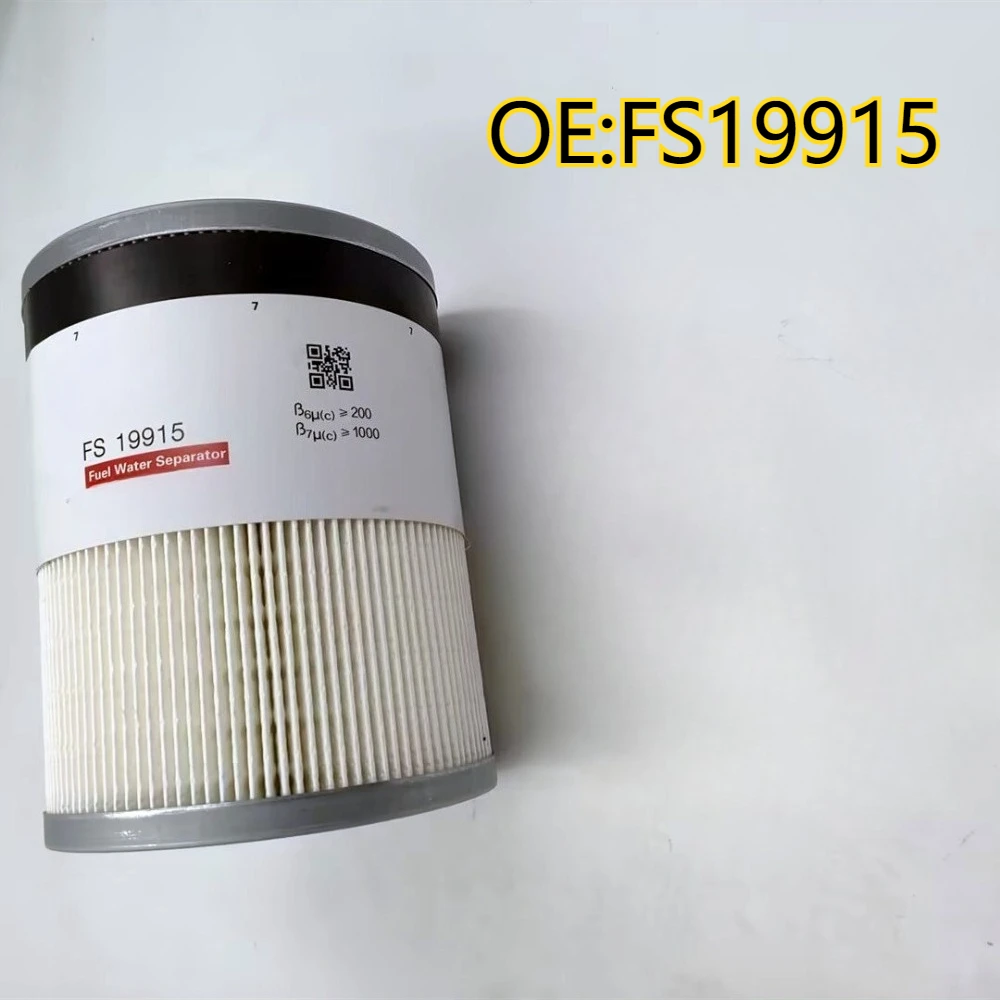 

High quality New For FS19915 Suitable for Fleetguard fuel filters with water separators