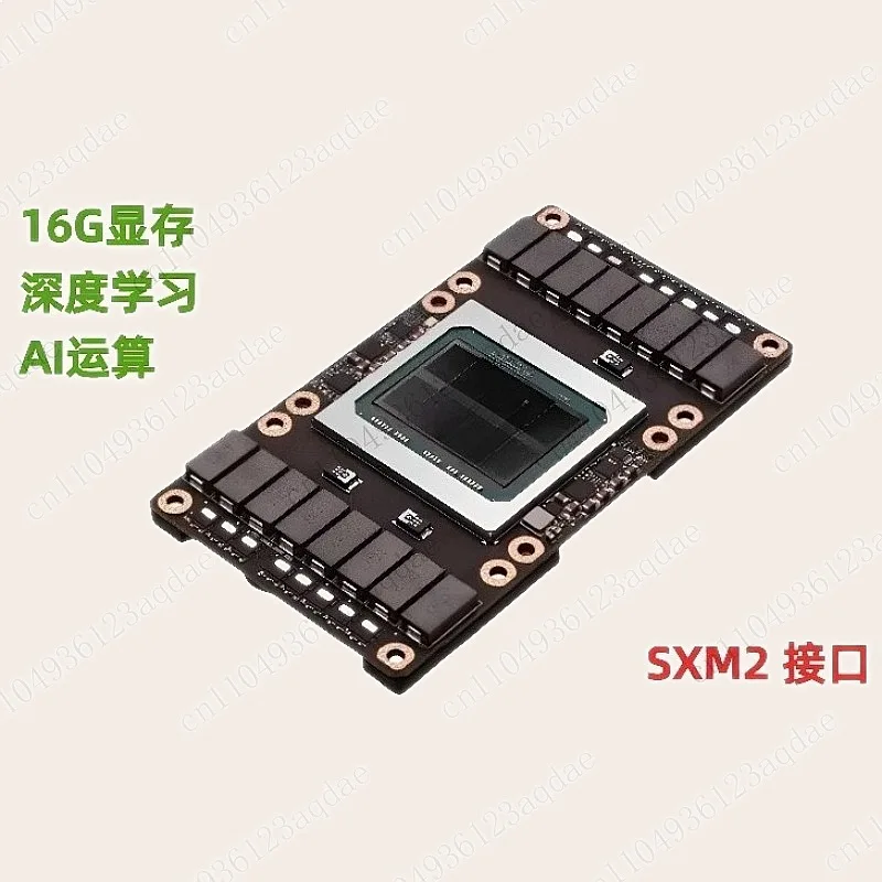V100 16G SXM2 GPU Accelerator Card, for AI Deep Learning & Workstation Training