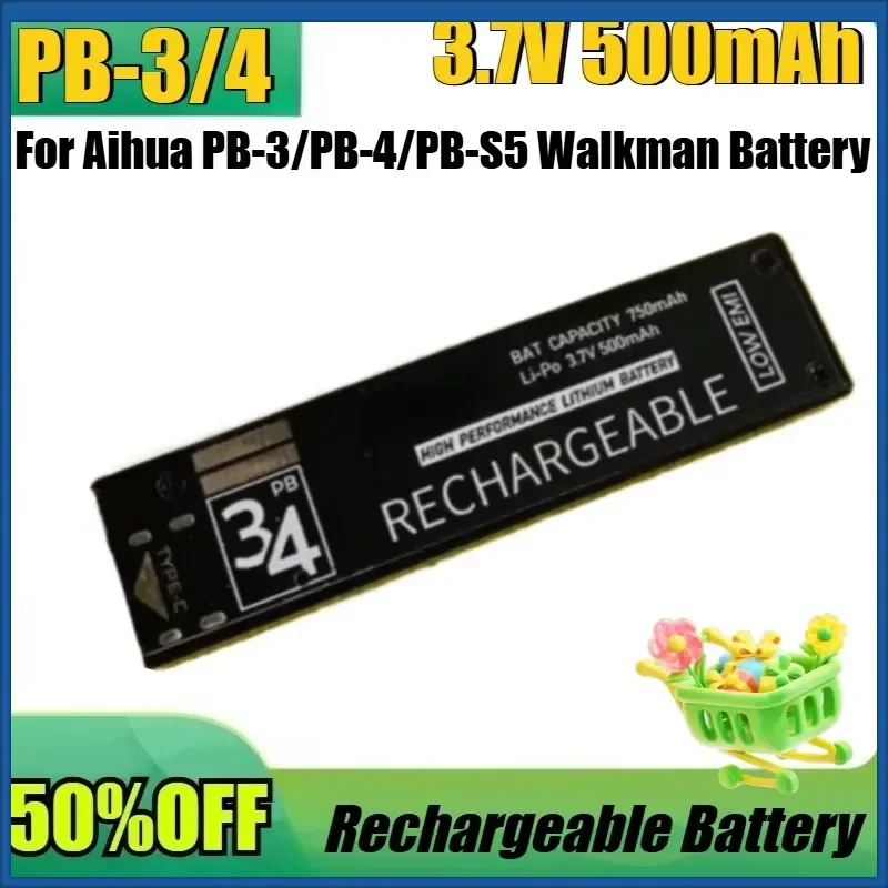 

New 3.7V 500mAh Lithium Battery for Aihua PB-3/PB-4/PB-S5 Walkman Battery TYPE-C Rechargeable Battery