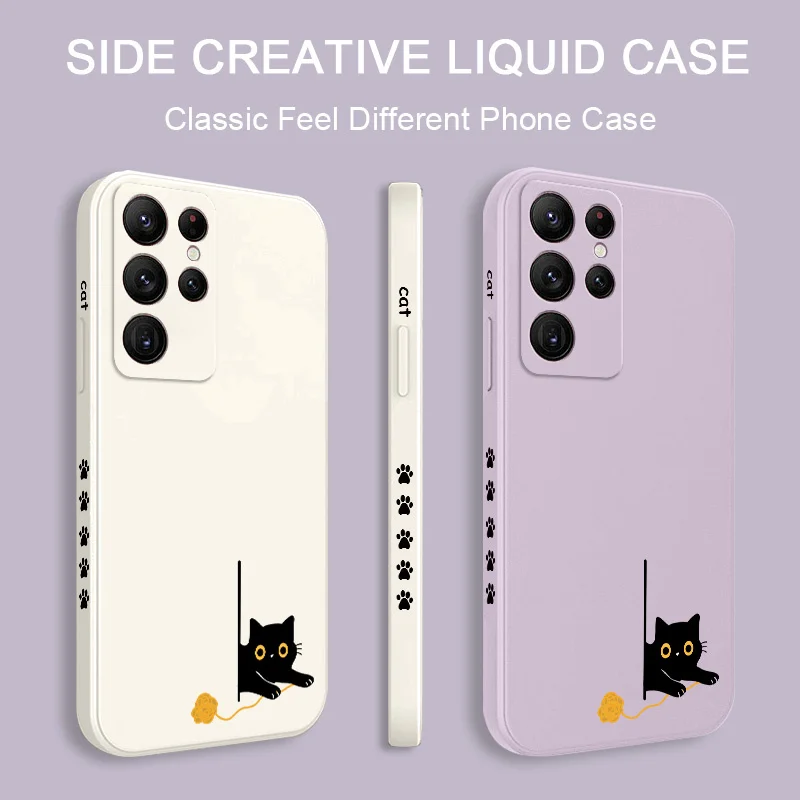 Panicked Cats Phone Case For Samsung Galaxy S26 Plus Ultra Silicone Cover