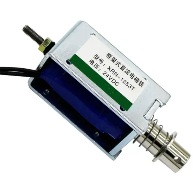 1pc Small DC 12V 24V Traction Electromagnet 1253T Through Electromagnet
