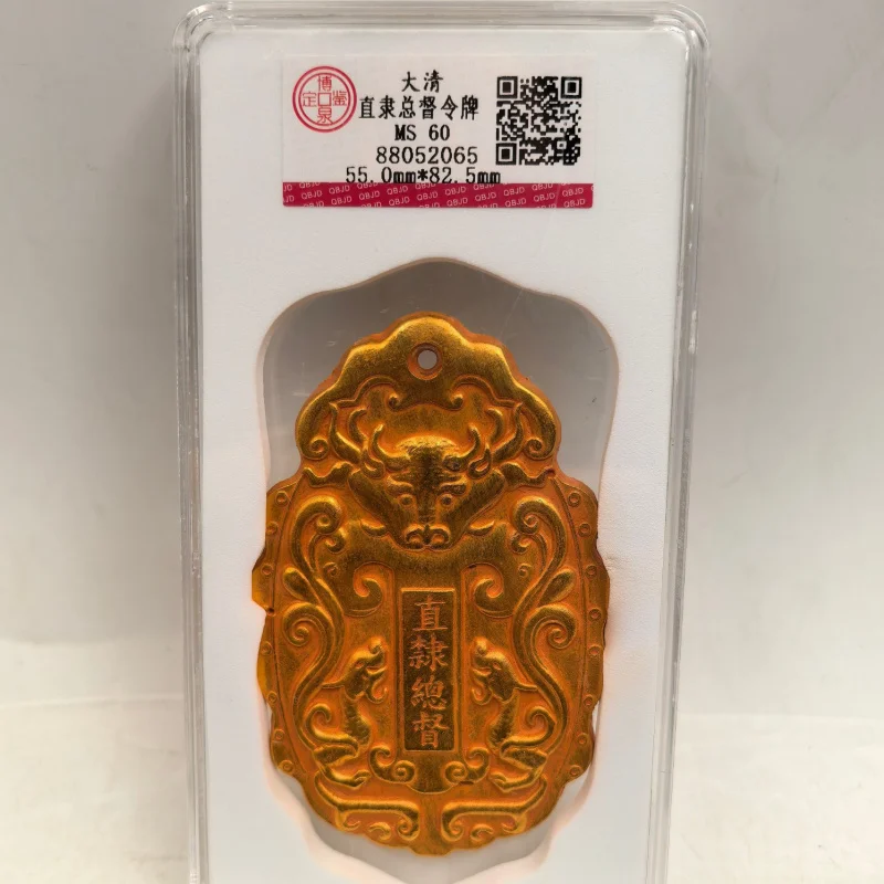 Antique Qing Antique Collection Solid Double Dragon Token Flattering Fortune Gilding Handle Pendant Decoration Listing Waist Tag