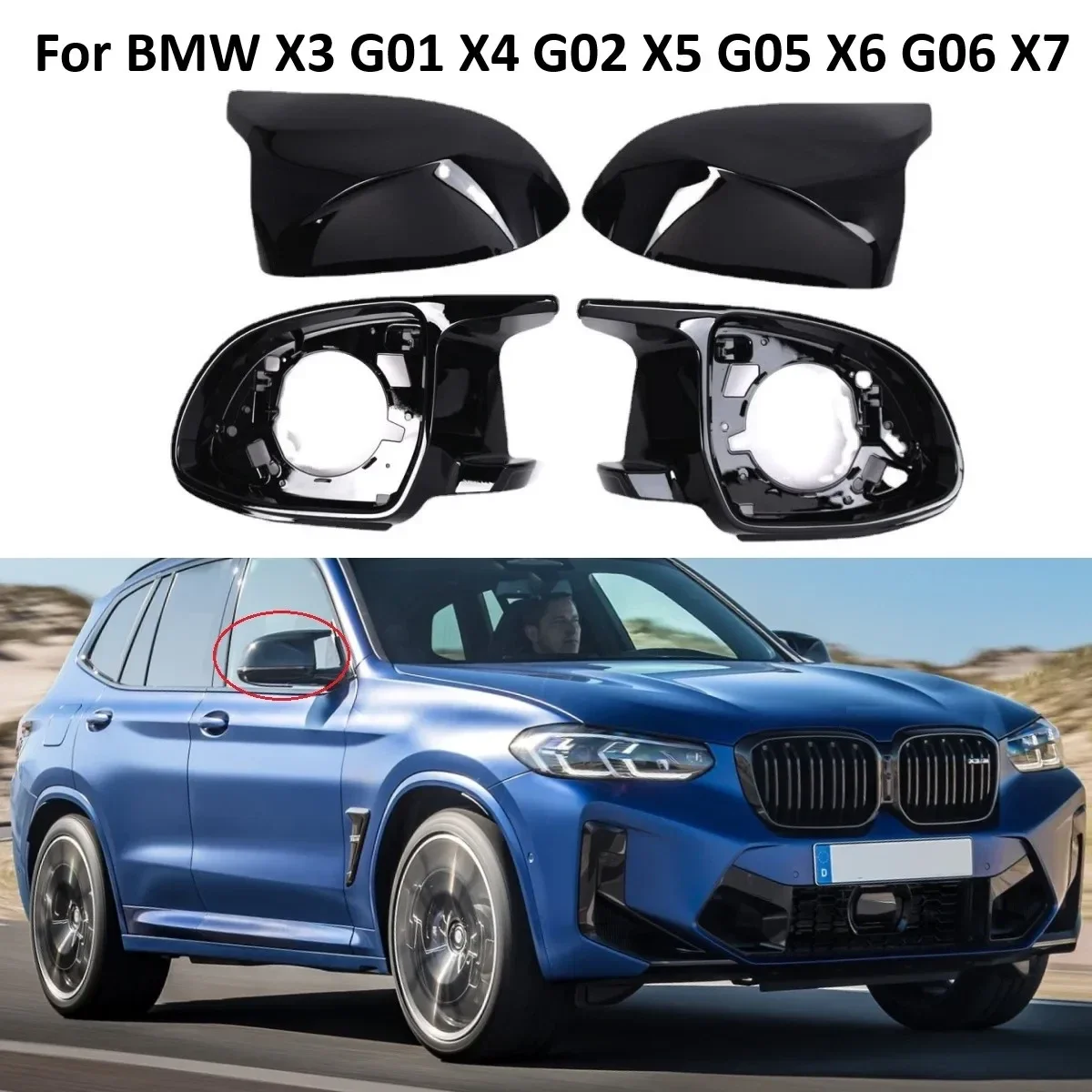 

4 шт. подходят для BMW X3 G01 X4 G02 X5 G05 X6 G06 X7 G07 F97 F98 51168097351 51168071003 51168097352 Комплект накладок на зеркало дверного крыла