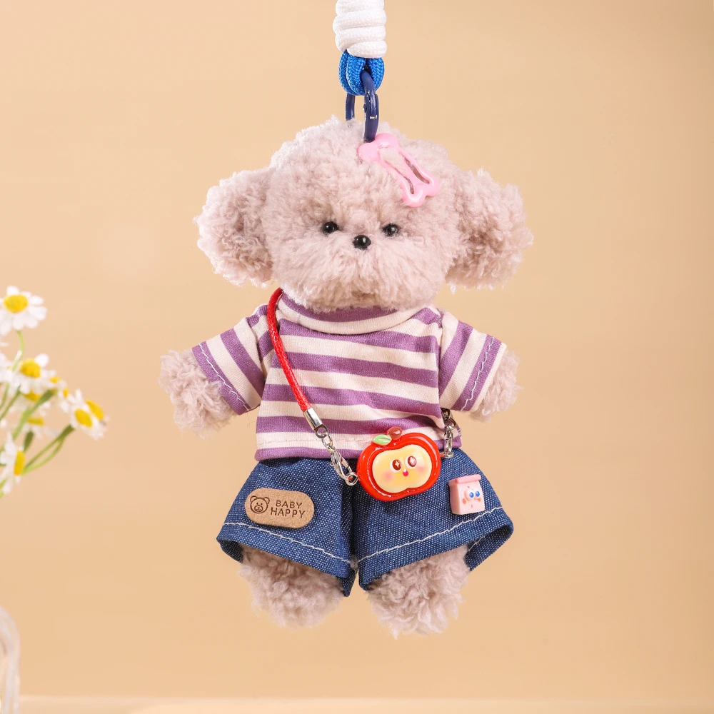 

2026 New Plush Dog Keychain Cute Furry Twist Stick Pendant Handmade Cat Dog Key Chain for Backpack Purse Car Key Ring Gift