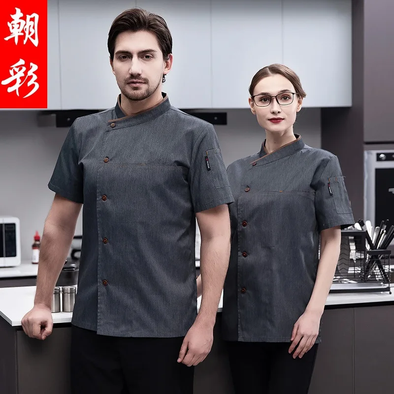 Chef Overalls Short-Sleeved Waterproof Summer Spring And Autumn Clothing Hotel Dining Kitchen Chef Senior Chef Uniform Men