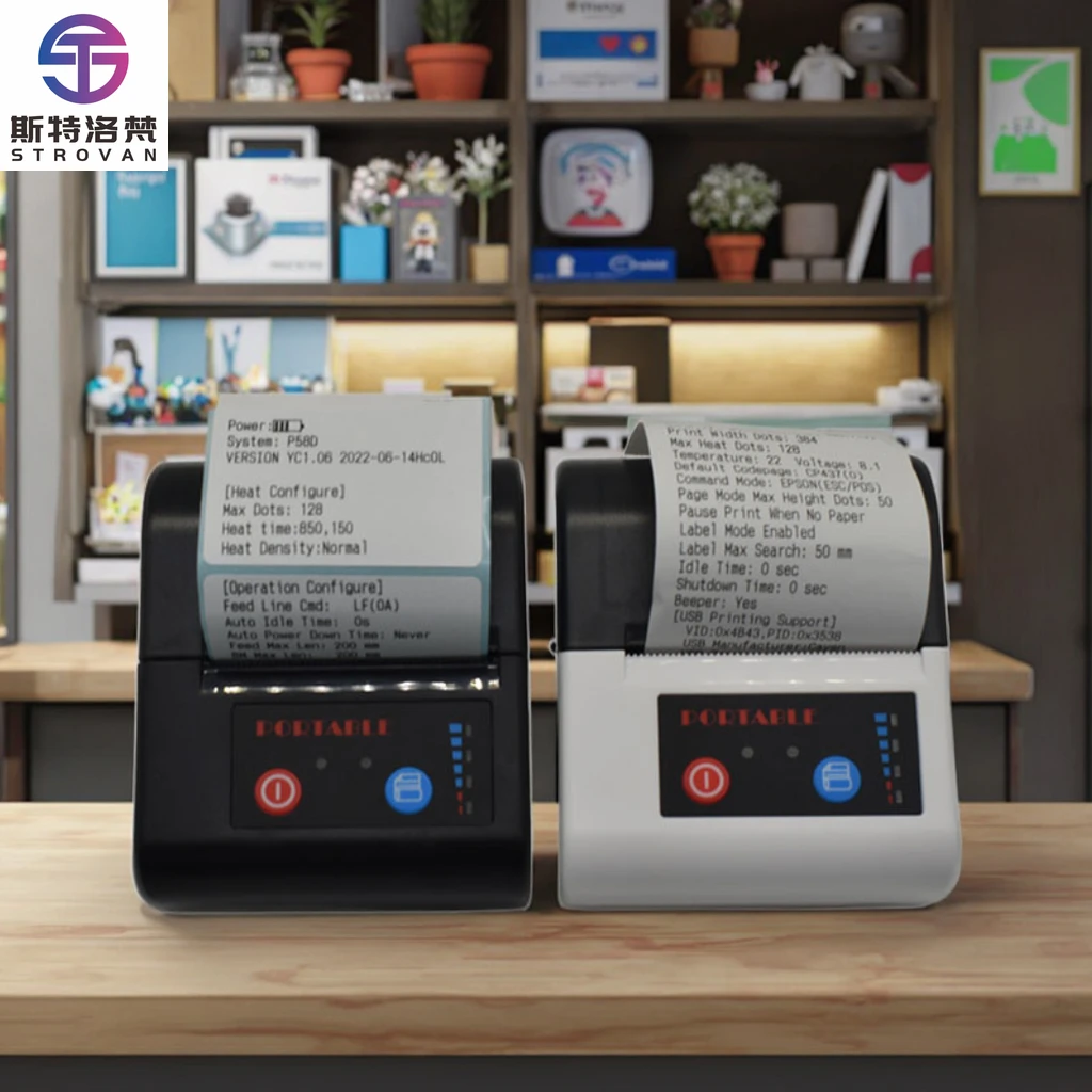 

58mm Portable Imprimante Thermique Mini Thermal Receipt Mobile Printer Label Printing Machine with Android & Ios