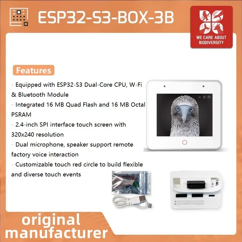 ESP32-S3-BOX-3 / ESP32-S3-BOX-3B مجموعة تطوير التطبيقات AIoT مفتوحة المصدر #3