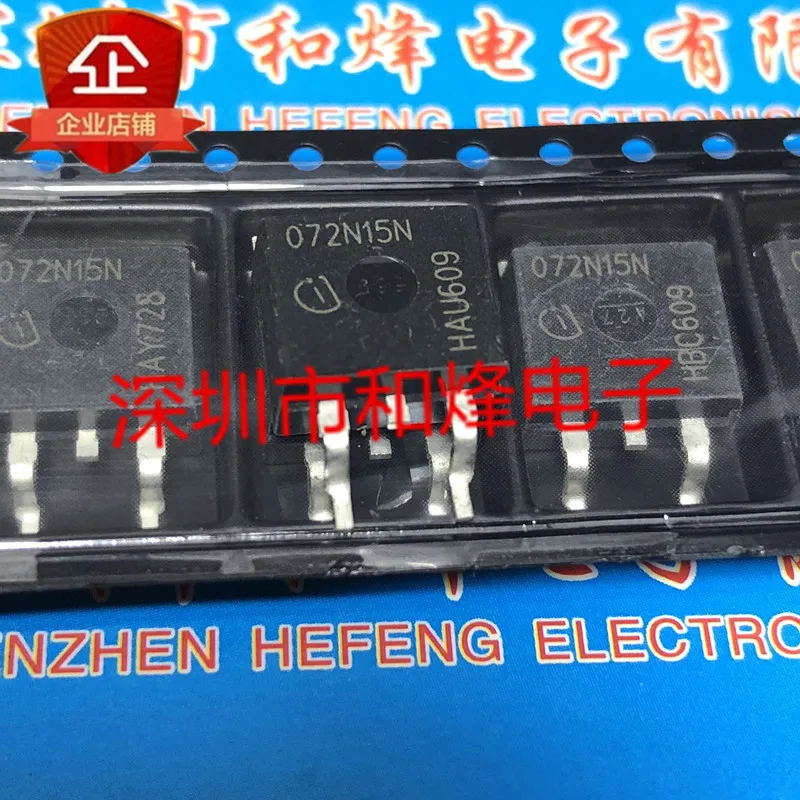 5PCS-10PCS 072N15N IPB072N15N3G TO-263 150V 100A NEW AND ORIGINAL ON STOCK