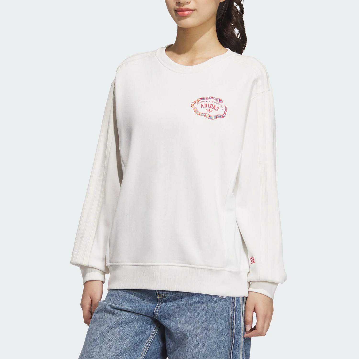 

Adidas Official Authentic Originals Women's Simple Knitted Loose Pullover JL8425