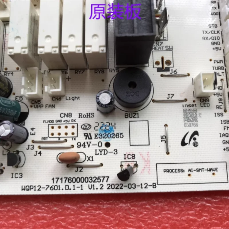 

Universal Dishwasher Control Panel PCB Board WQP12-7601 Circuit Mainboard Repair Part for Dishwasher Replacement