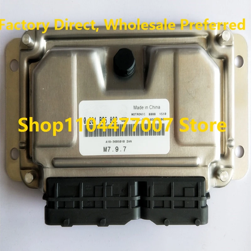 

Электронный блок управления M797 ME797 ECU, компьютерная плата двигателя для 0261B05882 A18-3605010 F01R00D269 3605010BL F01RB0D269 автомобиля