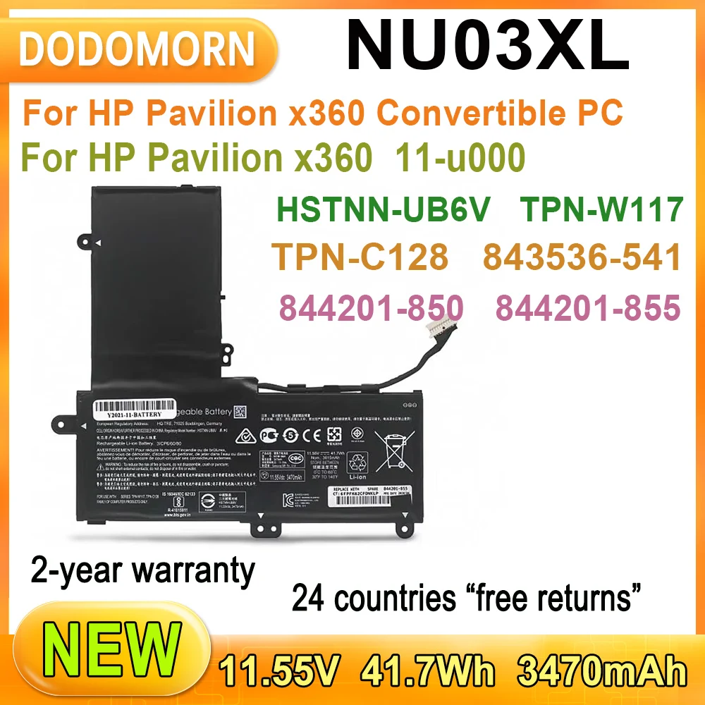 New NU03XL For HP Pavilion x360 Laptop HSTNN-UB6V TPN-W117 TPN-C128 843536-541 844201-850 844201-855 Rechargeable Li-ion Battery