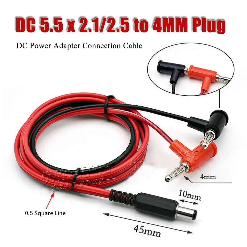 DC 5.5 X 2.5/2.1MM to 4MM Banana Connector Wire DC Power Adapter Connection Cable DC Male to Gun-type Lantern Head Plug Line