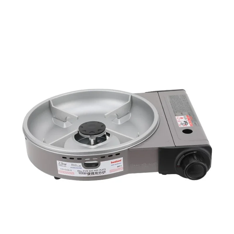 

Portable windproof cassette outdoor home gas stove ZGP-2 frying stove