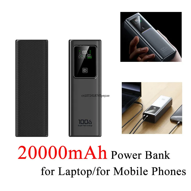 

Портативный внешний запасной аккумулятор емкостью 100 Вт с быстрой зарядкой 20000 мАч для ноутбука Powerbank для iPhone 17 Xiaomi Samsung Huawei