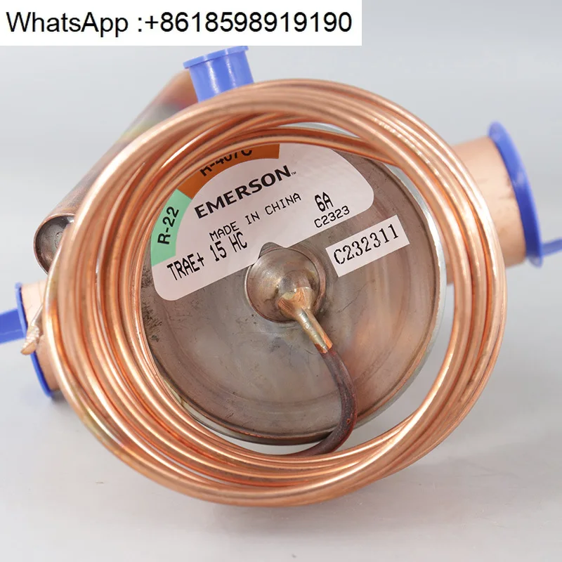 صمام التمدد الحراري TRAE + 20 30 40 50 60 70HCA