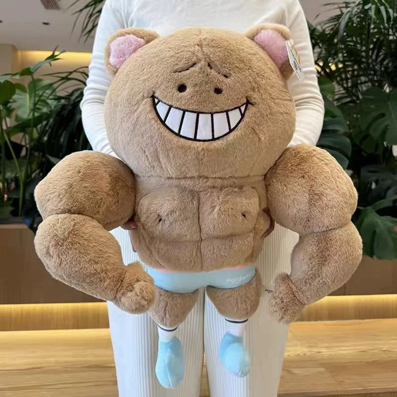 オリジナル Potdemiel ハニーボーイフレンドクマぬいぐるみ人形人形抽象おもちゃ誕生日面白いギフト男性腕は自由に回転することができます