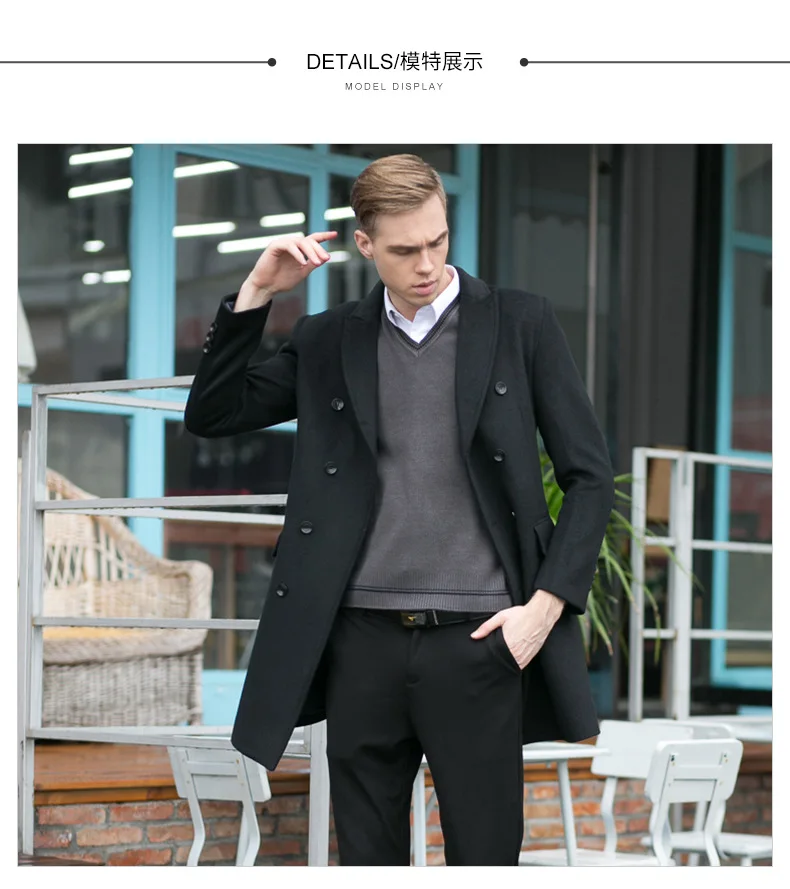 

Осень-зима, новые модные мужские двубортные однотонные однотонные повседневные модные элегантные шерстяные пальто с длинными рукавами, мужская одежда, куртки