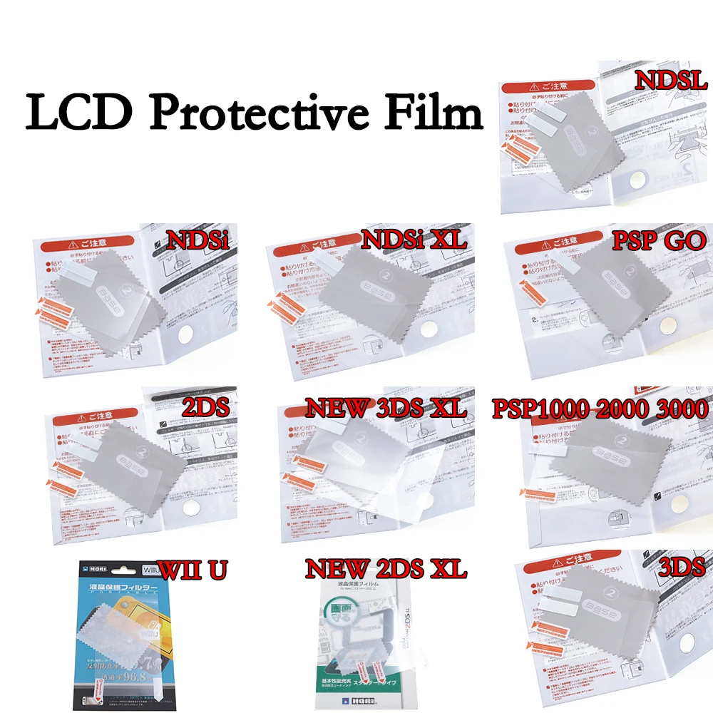 1Set Top Bottom Clear Protective Film for NDSL NDSI XL Wii U PSP Go New 2DS 3DS XL PSP 1000 2000 3000 LCD Screen Protector