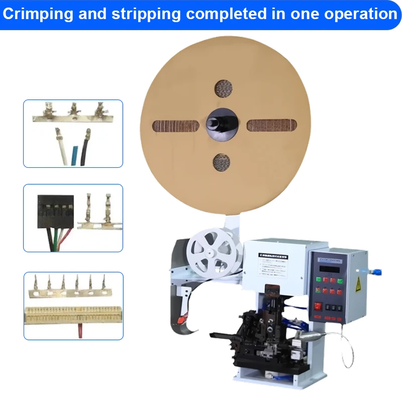 Fully Automatic Horizontal Terminal Crimping Wire Stripping Machine AWG36-AW20 Multicore Wires Cable Stripping Crimper