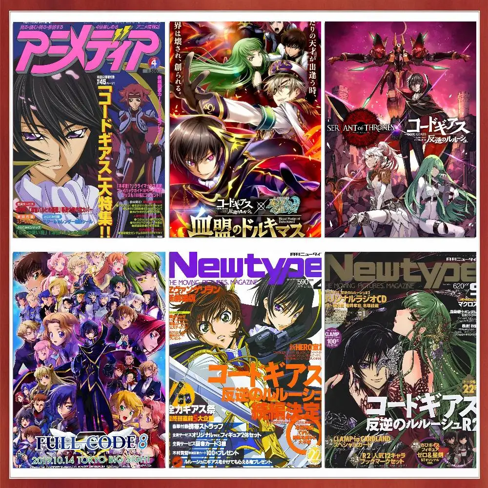 Anime C-Code G-Geass Movie Poster Waterproof Wall Art Sticker For Bar Living Room Vintage Decor High Quality Print