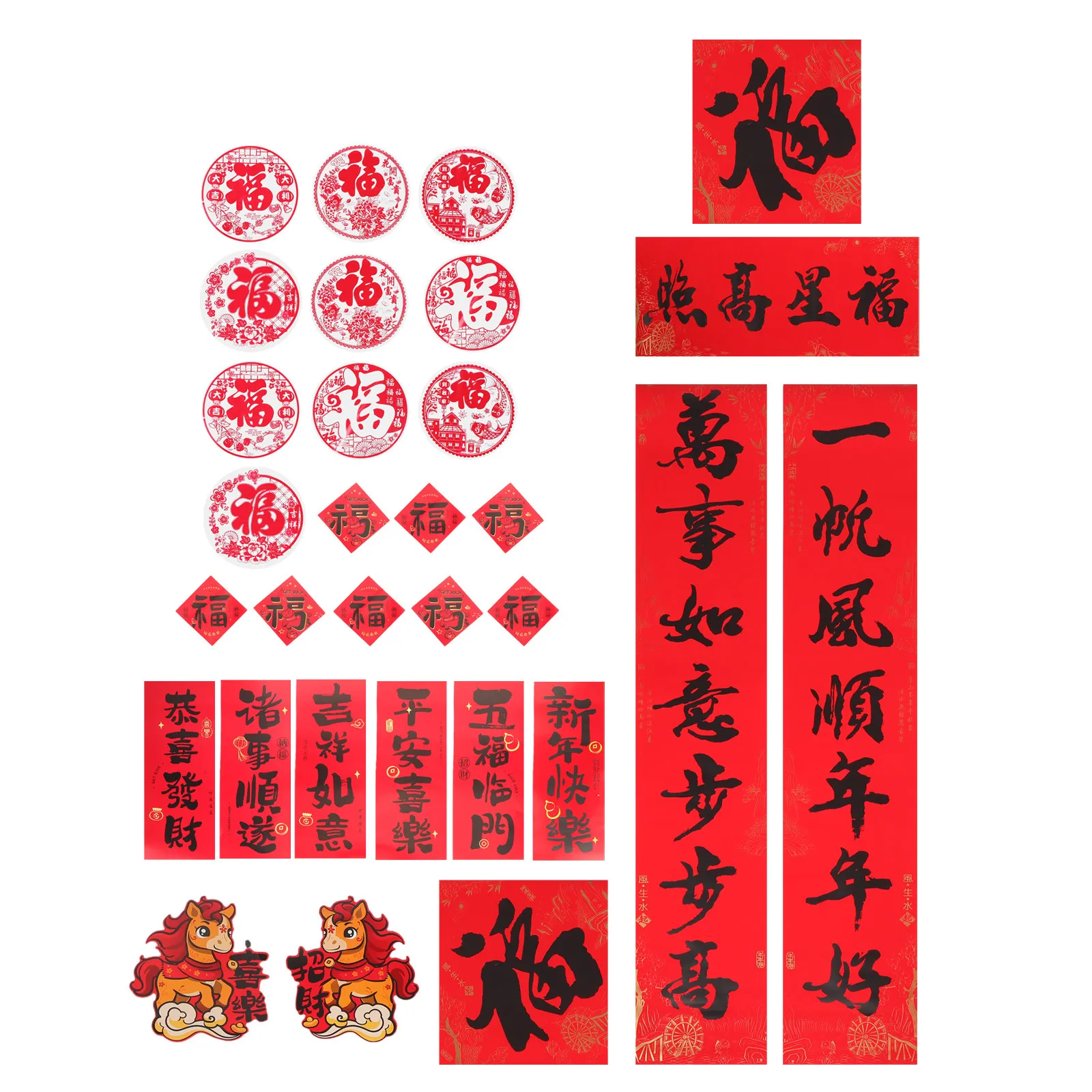 32Pcs Chinese Couplets Horse Year Chunlian Set Spring Festival Door Fu Character Stickers Lunar New Year Happiness Banner