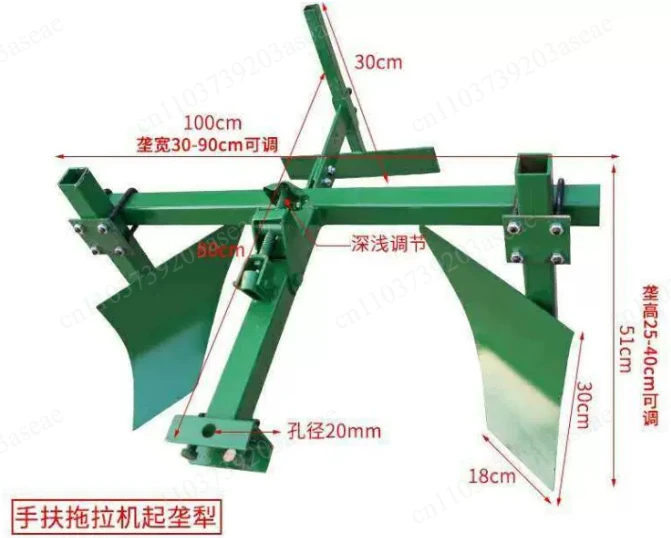 Ploughing tool for micro tiller/ditch excavator