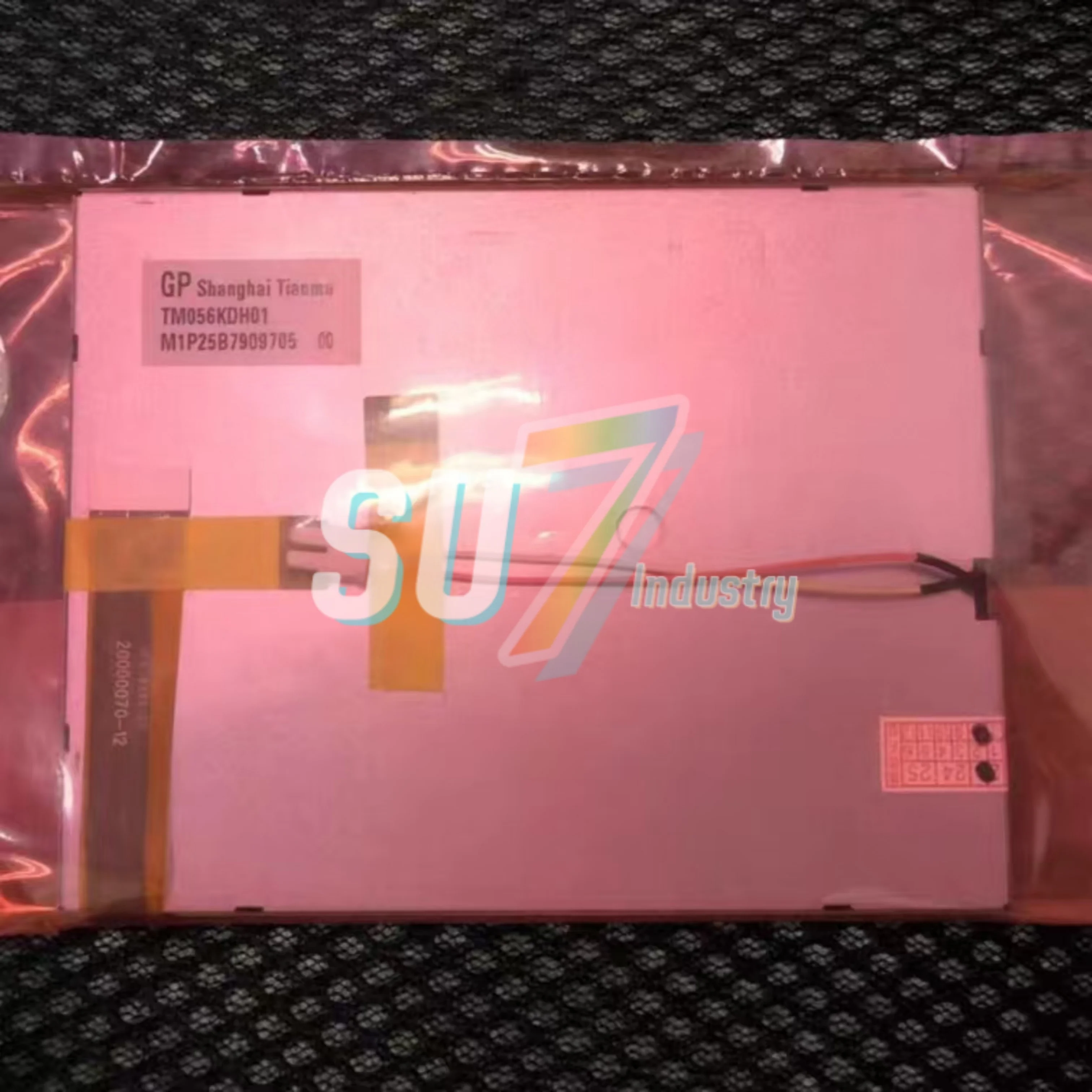 TM056KDH01 TM056KDH02 TM070RDH10 TM070RDH11 TM070RDH13 شاشة LCD العلامة التجارية الجديدة