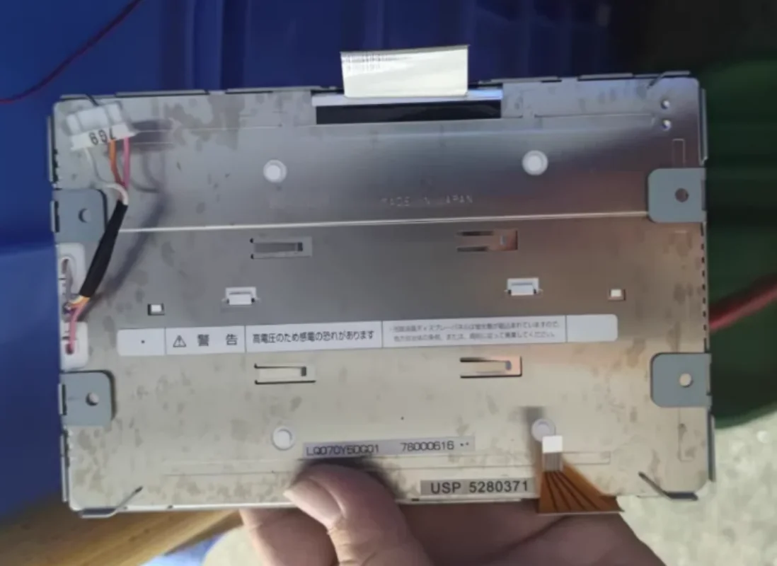 

LQ070Y5DG01 Бесплатная стойка 7-дюймовый ЖК-дисплей LQ070Y5DG01