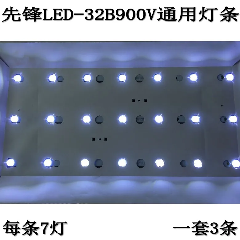 Imagem -05 - Led Backlight Gc32d07-zc21f07 303gc320033 Gc32d07-zc14f-07 303gc315036 para 32phf3059 32phf3559 t3 32phf3550 t3 Led32b900v