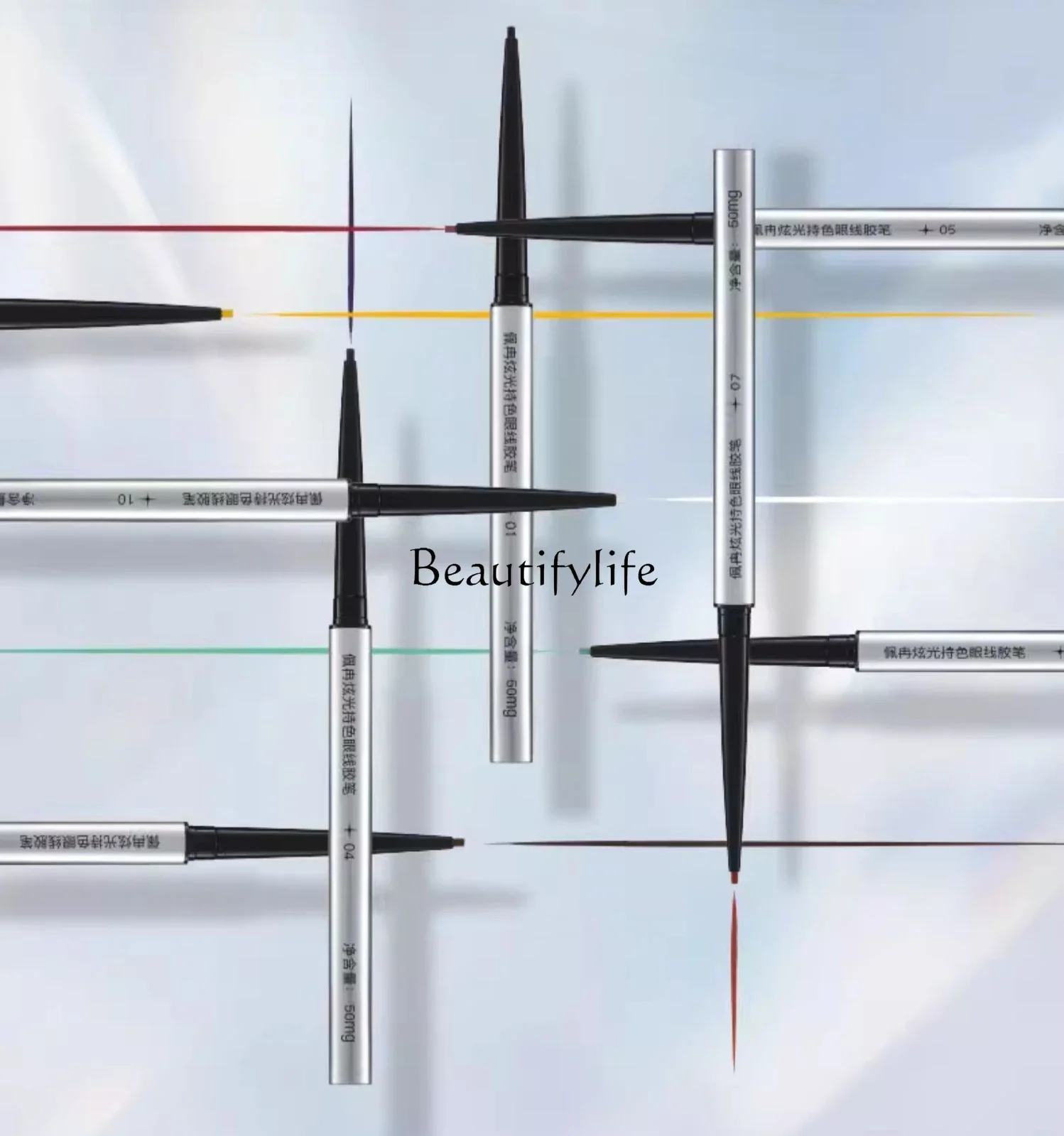 

Ultra-Fine Inner Eyeliner Color, Waterproof, Not Smudge, Long-Lasting