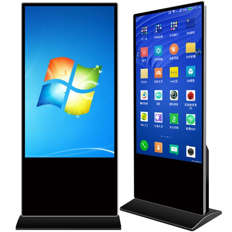 

43 Inch Vertical Android Version Digital Signage Led Display Advertising Screen Without Touch
