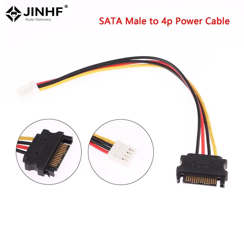 1pc SATA Adapter PC Computer Molex IDE 4 Pin to SATA Male Adapter Power Cable Cord 20cm SATA Cable 15Pin to 4Pin FDD Floppy