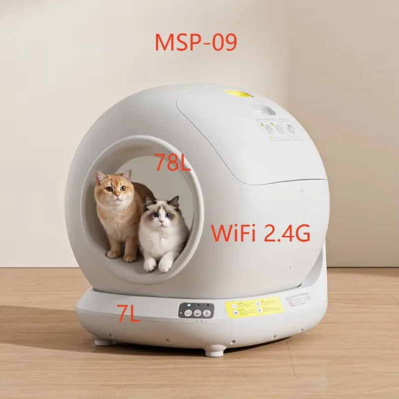 litière autonettoyante 78L Automatic Cat Litter Box Smart App Control Self Cleaning Litter Box Fully Enclosed Pet Toilet Cat Lit