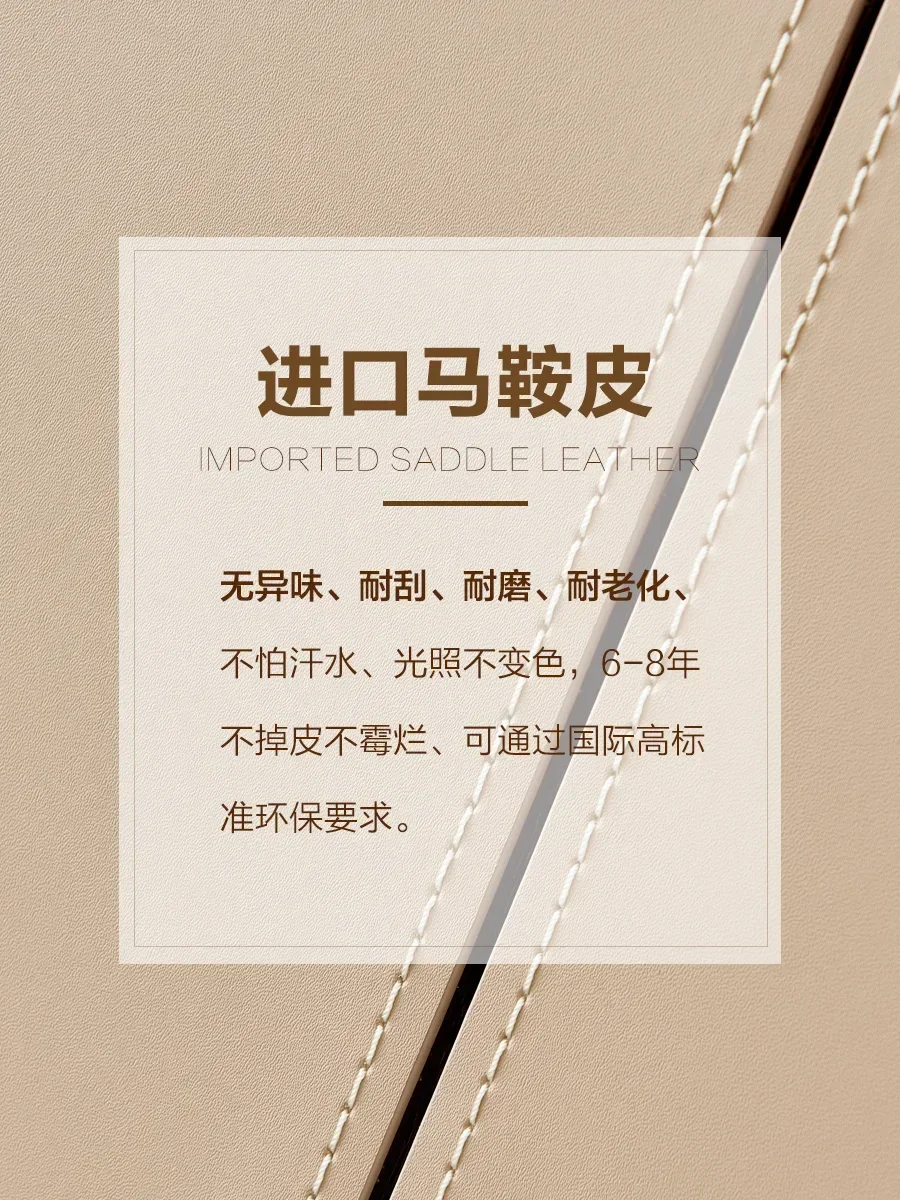 Luz minimalista luxo sela mesa de cabeceira de couro pequeno apartamento armário de armazenamento