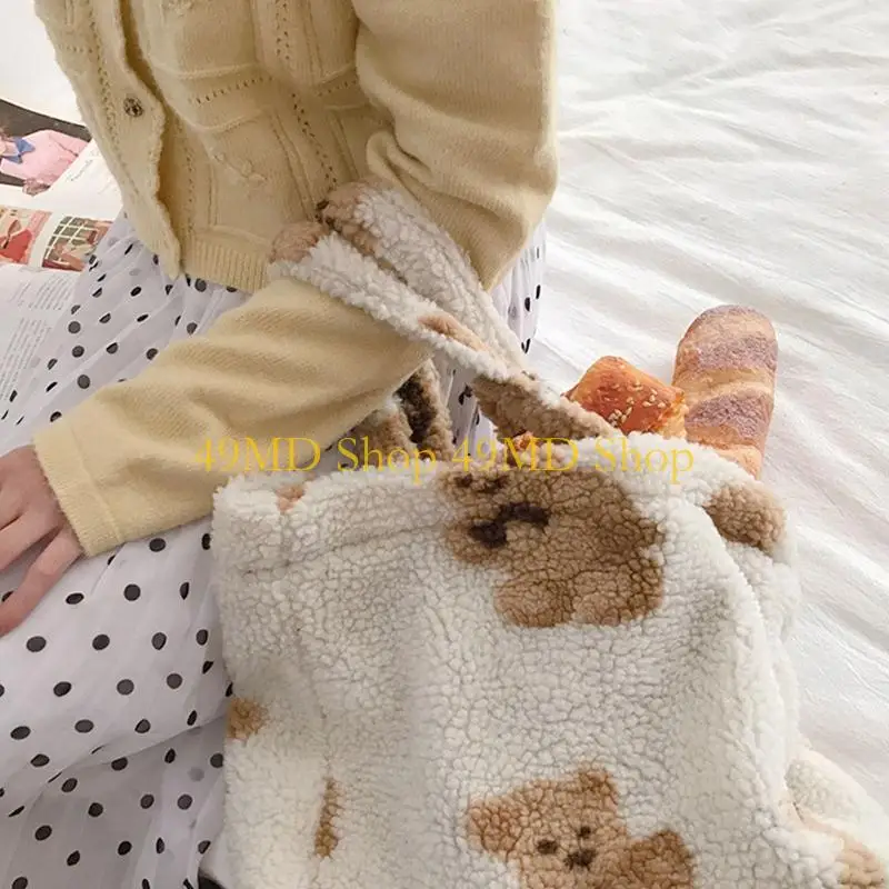 

49MD Plush Bear Handbags Girls Fashion Lamb Like Fabric Shoulder Bag Book Bag