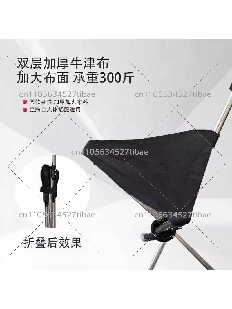 Folding Cane Stool with Non-Slip Base for Seniors, Portable Walking Stick Seat for Outdoor Hiking
