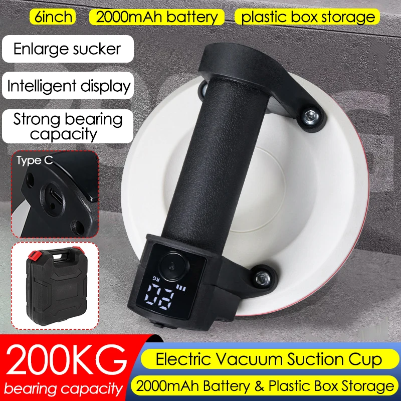 6inch Smart Display Electric Vacuum Suction Cup 200KG Load Heavy Duty Granite Tile Glass Lifter 2000mAh Battery with Box Storage