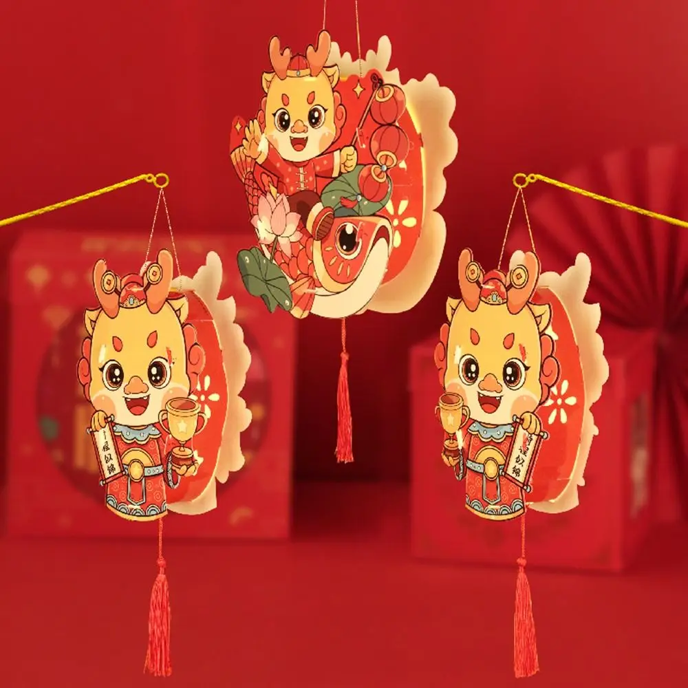 Creativity Dragon Year Hand-held Lantern Cartoon Handmade Lantern DIY Material Bag Portable Multi-purpose Glow Dragon Lantern