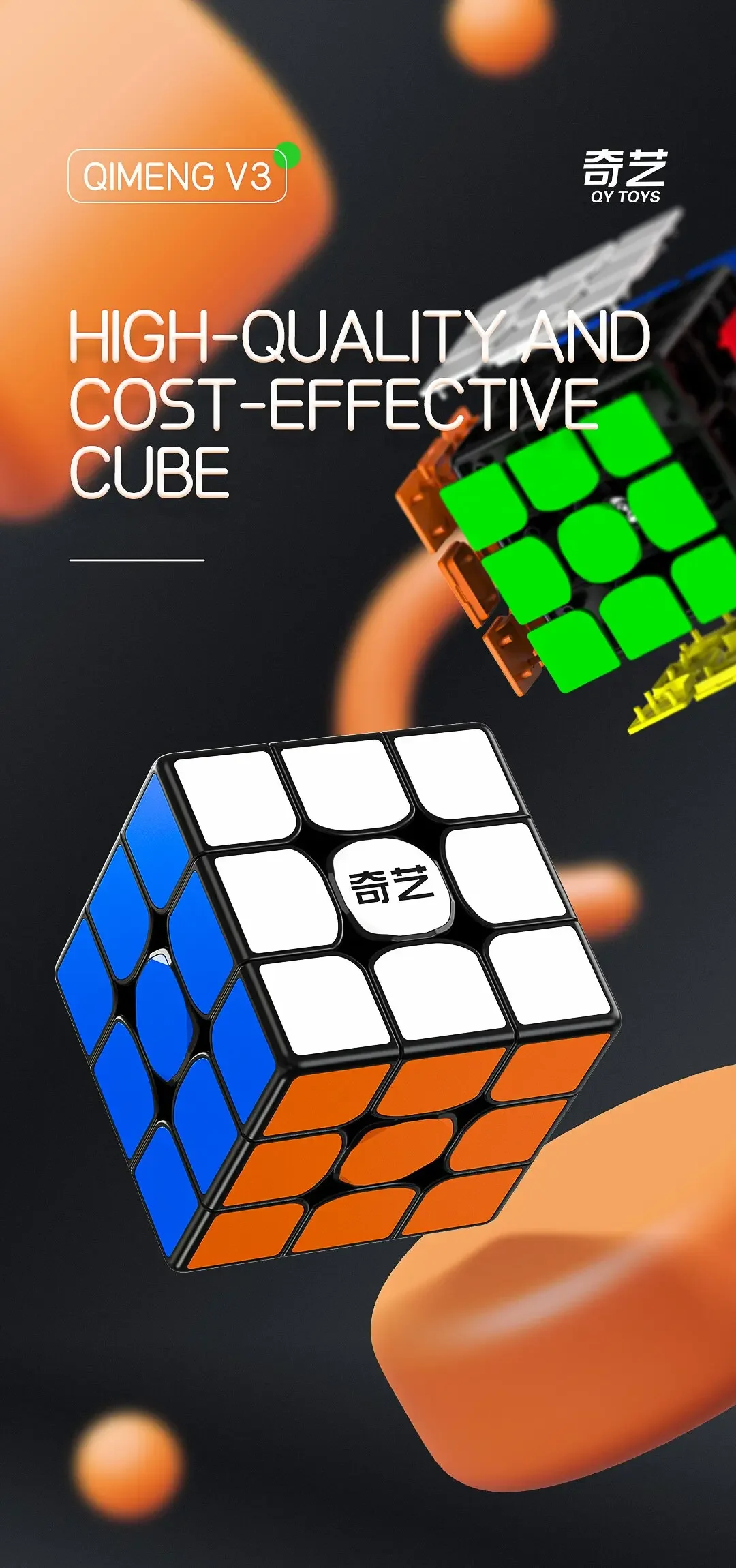 QiYi-Cubo mágico qimeng V3 3x3x3, Cubo mágico de velocidad profesional, competición, v3