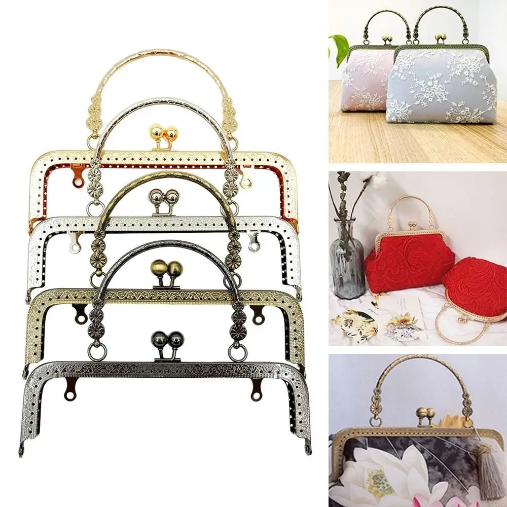New Metal Purse Frame Kiss Clasp Vintage 20CM Bag Kiss Clasp Lock Bag Frame Buckle Handle Bag Accessories